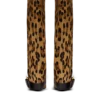 Anthem Lederstiefel mit Leopardenmuster Anthem Lederstiefel mit Leopardenmuster