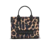 B-Army Kleine Canvas-Tasche mit Leopardenmuster B-Army Kleine Canvas-Tasche mit Leopardenmuster