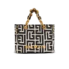 Kleine 1945 Soft-Tasche aus Jacquard mit Monogramm