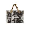 Kleine 1945 Soft-Tasche aus Jacquard mit Monogramm