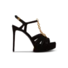 Samt-Plateausandalen Sync