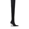 Stieflinge mit Keilabsatz aus Strick Stieflinge mit Keilabsatz aus Strick