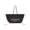 Track-Tasche aus Raffia und Kalbsleder Track-Tasche aus Raffia und Kalbsleder